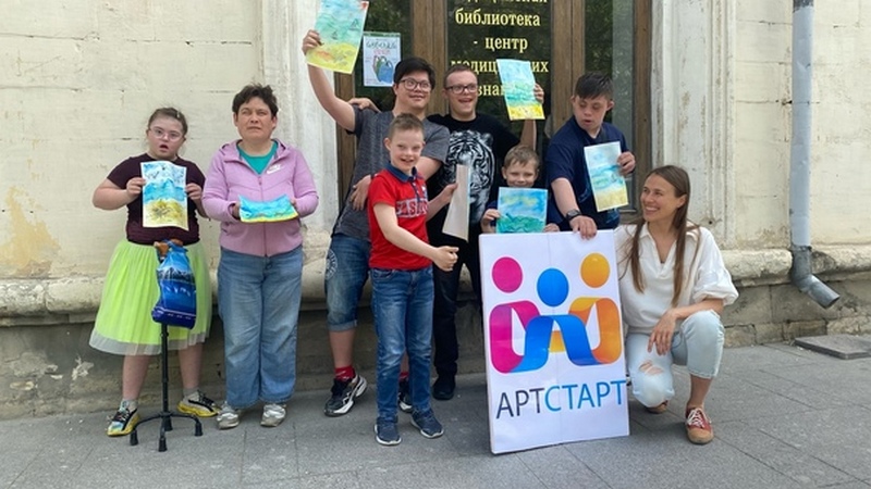 &laquo;Артстарт&raquo;: рисуем море